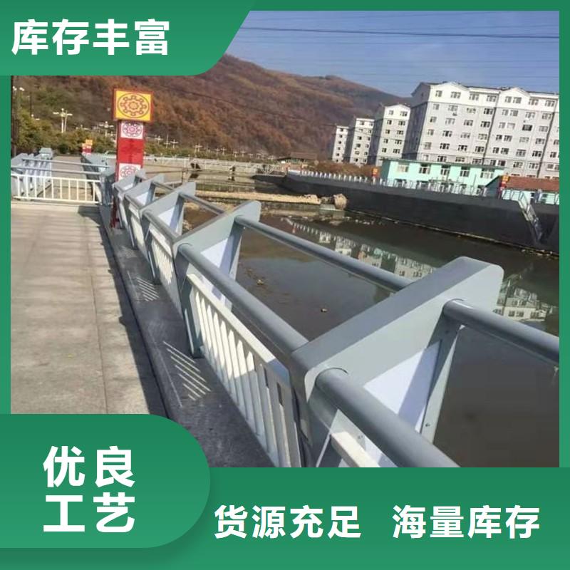 2024出厂价#不锈钢灯光护栏公司#可配送