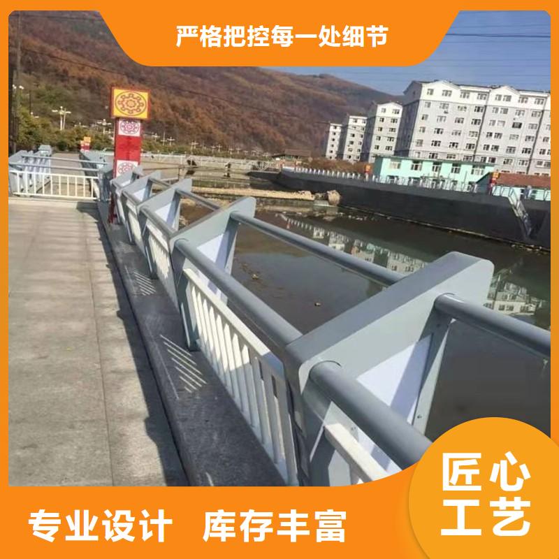 河道灯光护栏厂家匠心品质