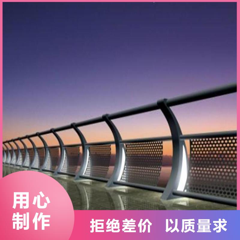 河道灯光护栏加工厂子