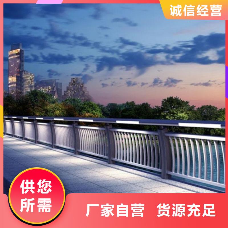 公路灯光护栏当天出货