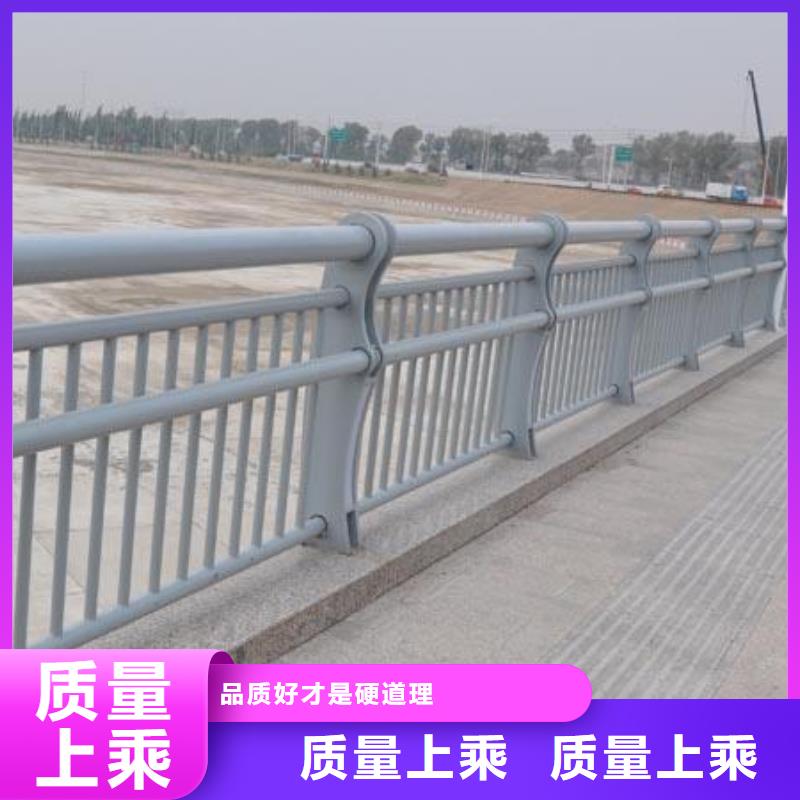 道路灯光护栏厂家加工