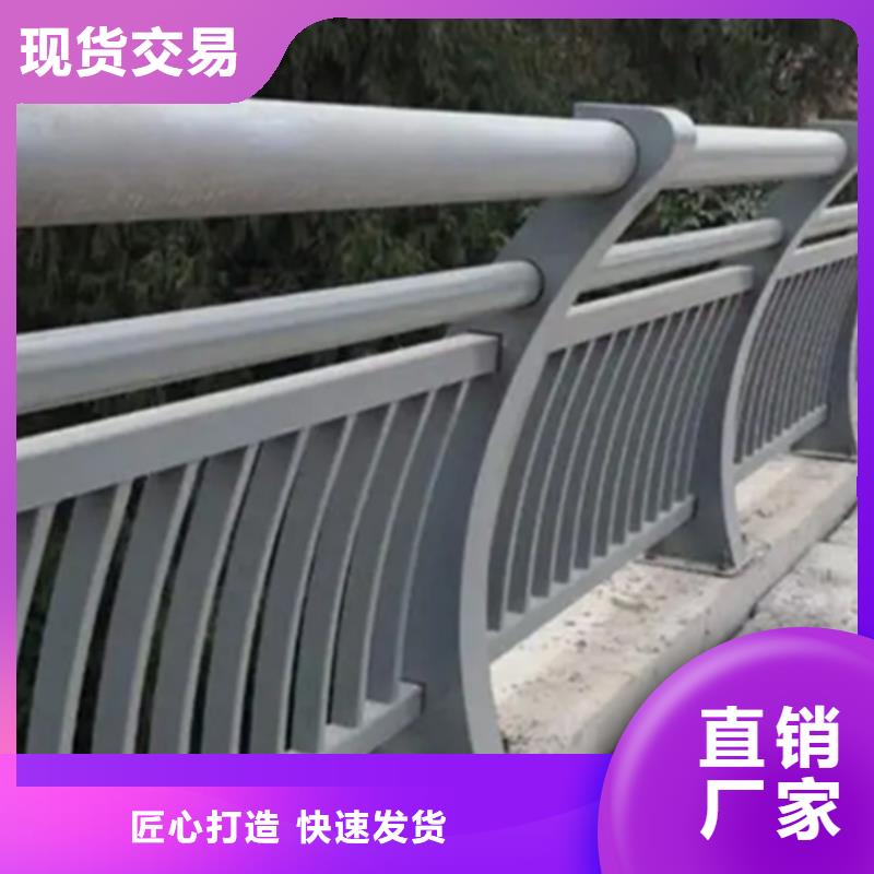 铝合金栏杆护栏厂家市场价