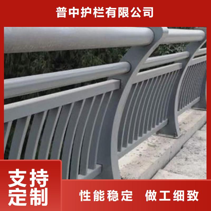 供应铝合金道路护栏的生产厂家