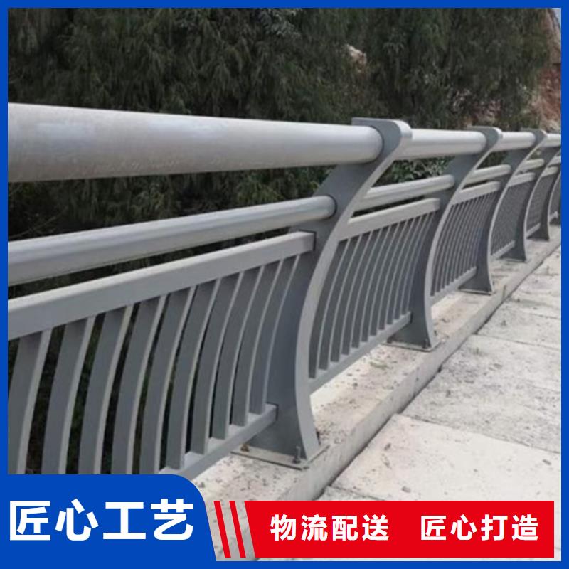 质量可靠的天桥铝合金护栏生产厂家
