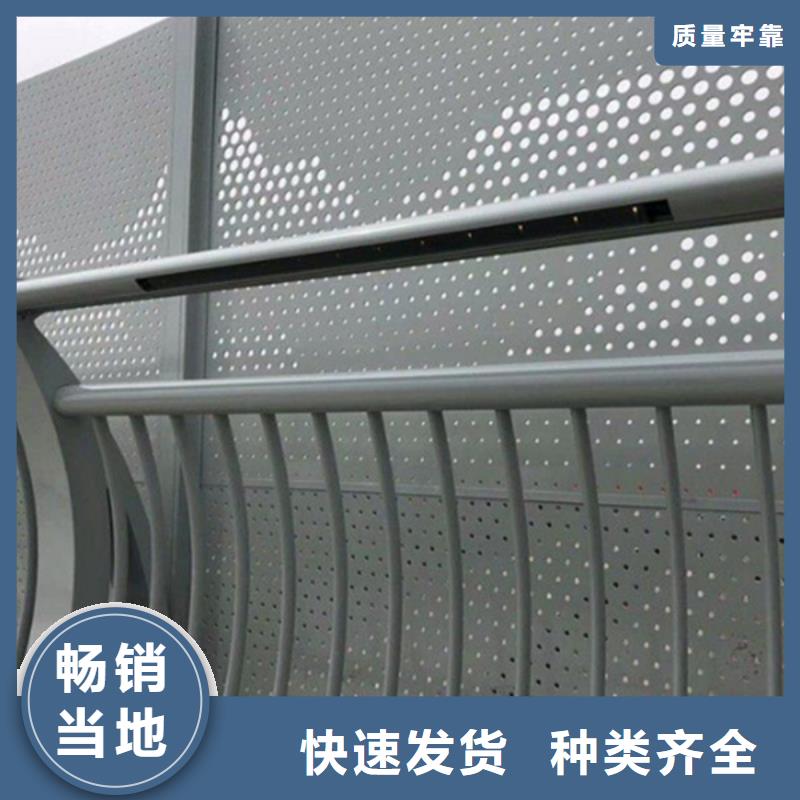 铝合金桥梁护栏质检合格