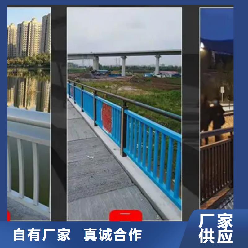 河道铝合金护栏_欢迎您