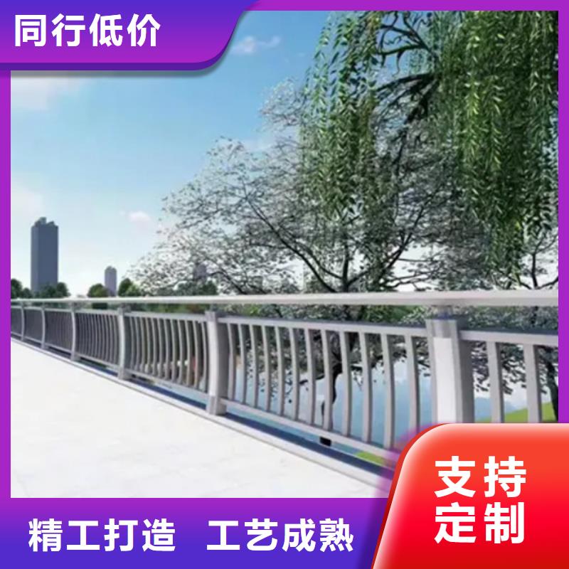 选购铝合金道路护栏-现货充足有保障