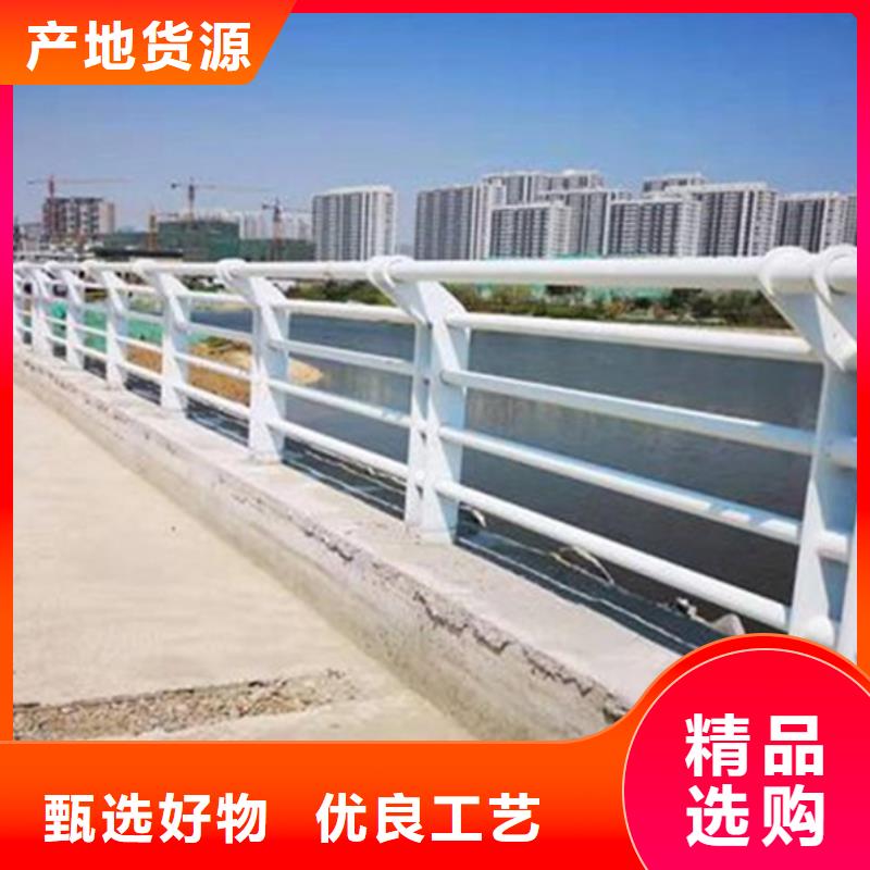 铝合金道路护栏-铝合金道路护栏全国直销