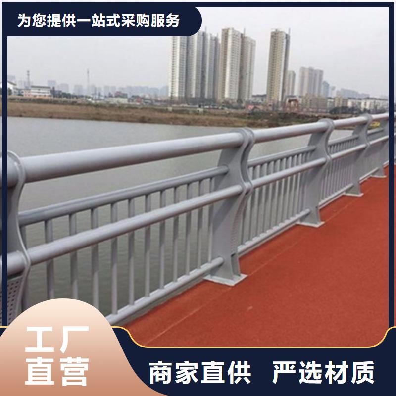 铝合金桥梁护栏-铝合金桥梁护栏厂家批发
