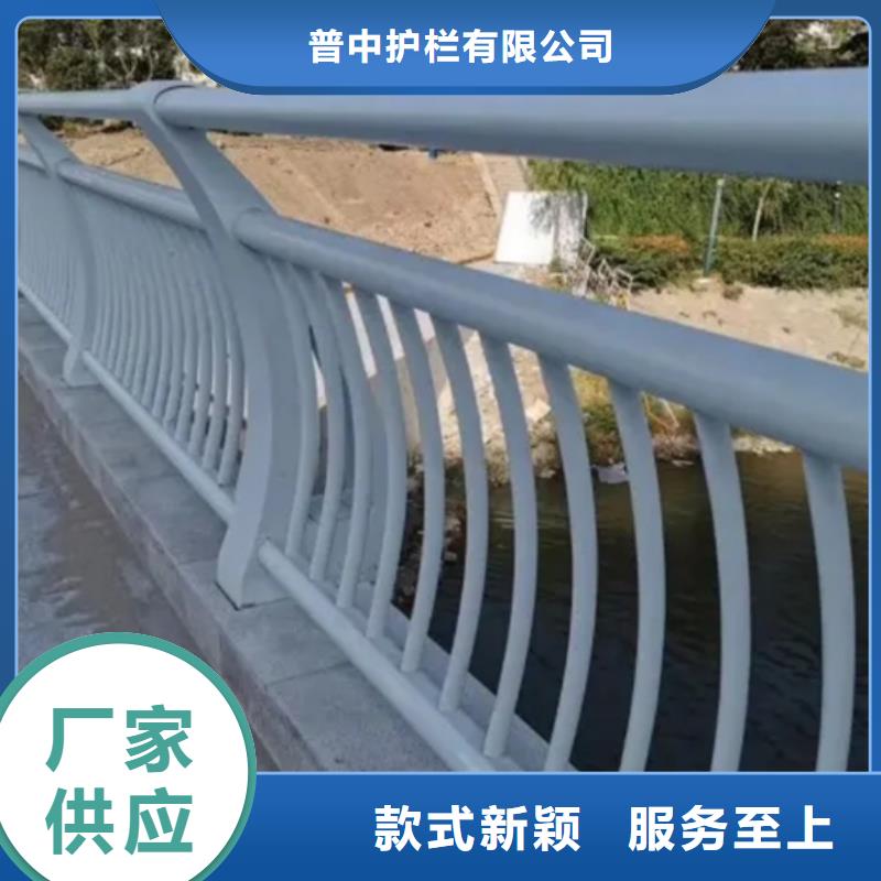 铝合金桥梁护栏公司-加工厂