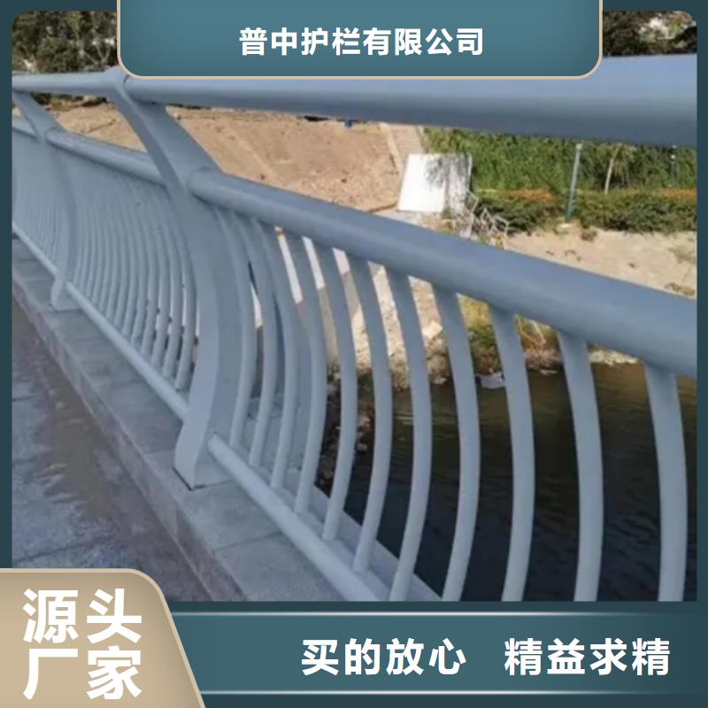 河道铝合金护栏实业厂家