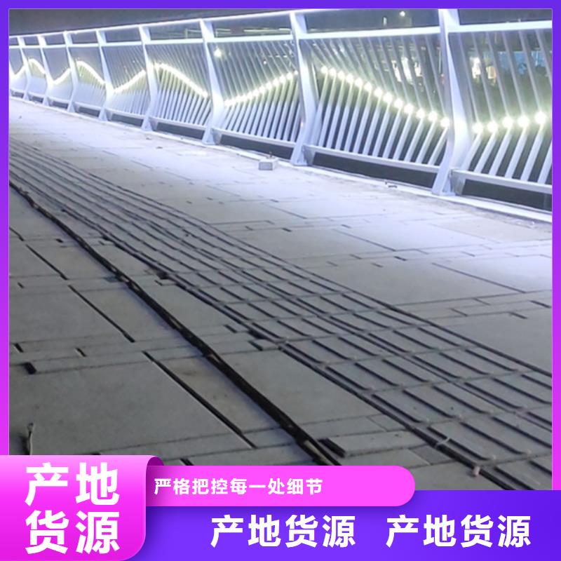 铝合金道路护栏质量有保证