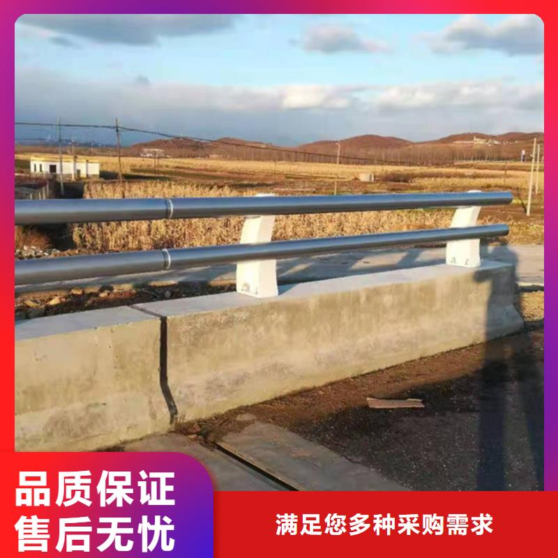 铝合金桥梁护栏-铝合金桥梁护栏一手货源