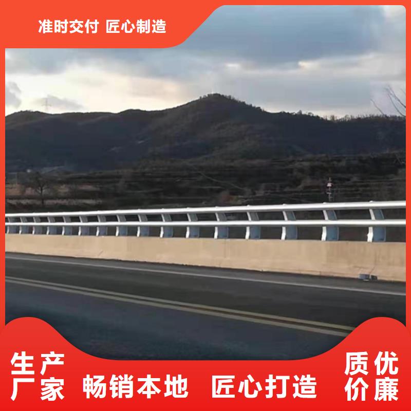 铝合金道路护栏质量有保证