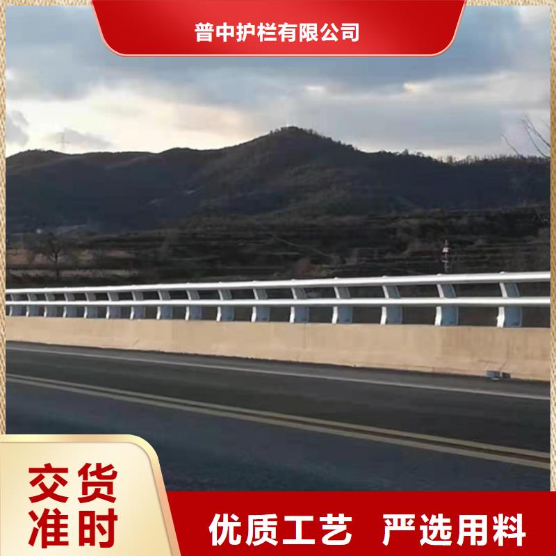 河道铝合金护栏厂家实力雄厚