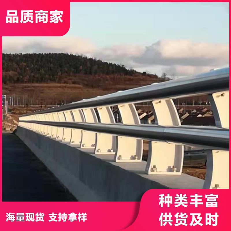 河道铝合金护栏发货及时