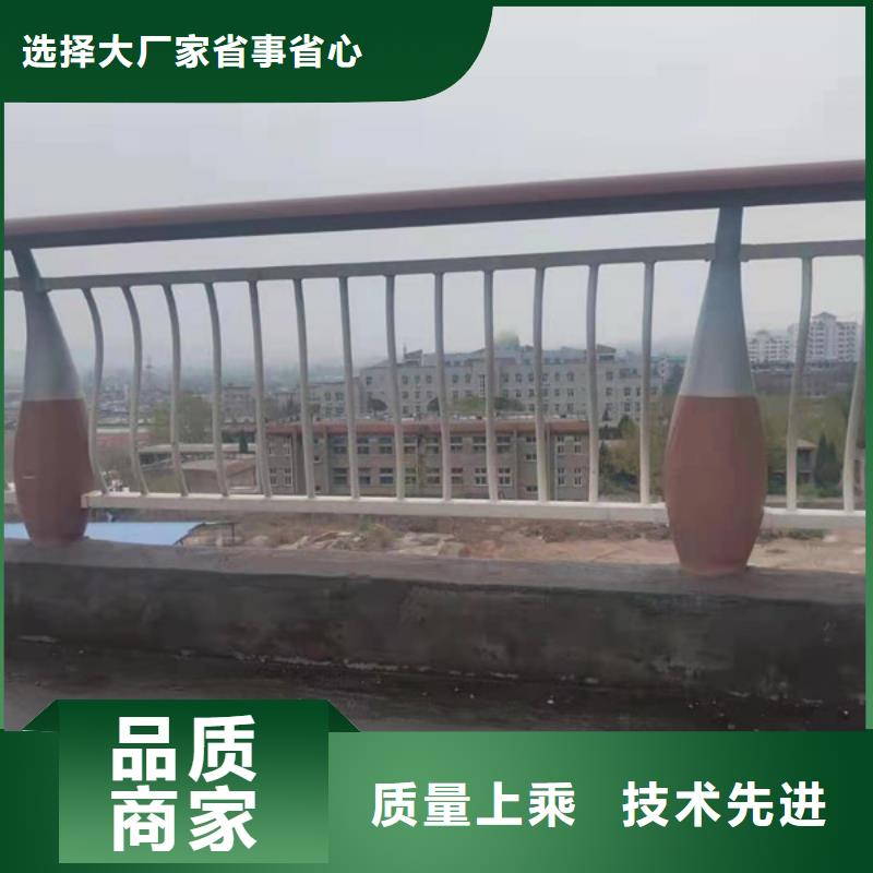 铝合金护栏铝合金灯光护栏经久耐用