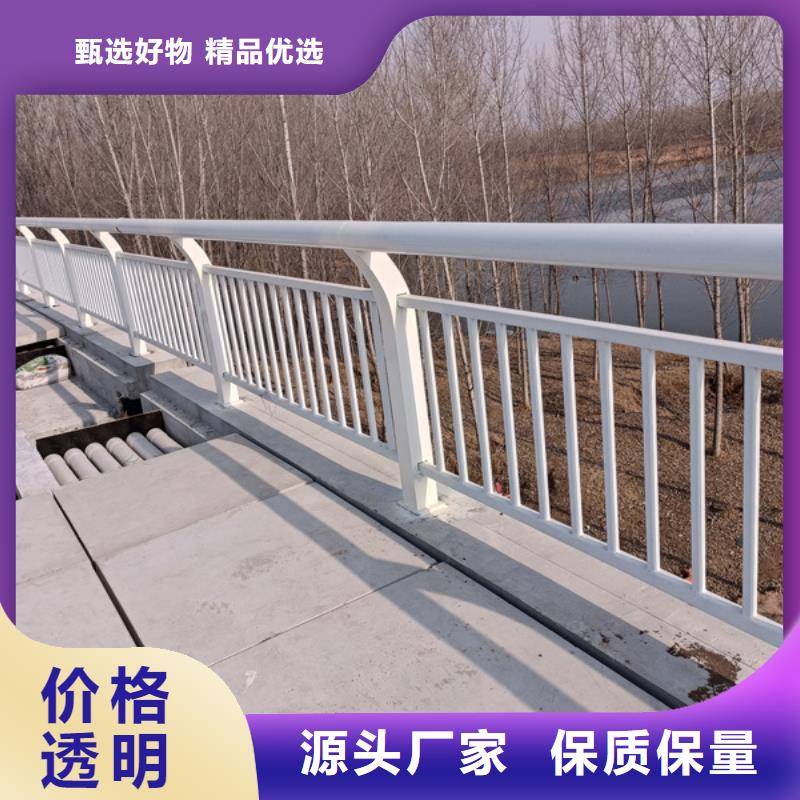 铝合金桥梁护栏新品正品