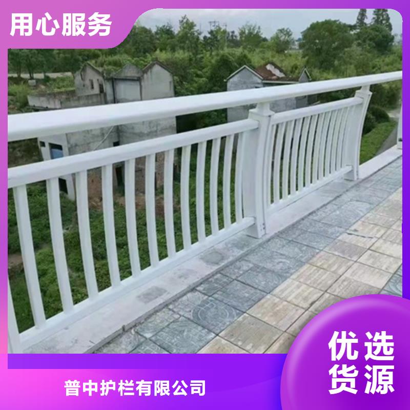 质量可靠的天桥铝合金护栏生产厂家