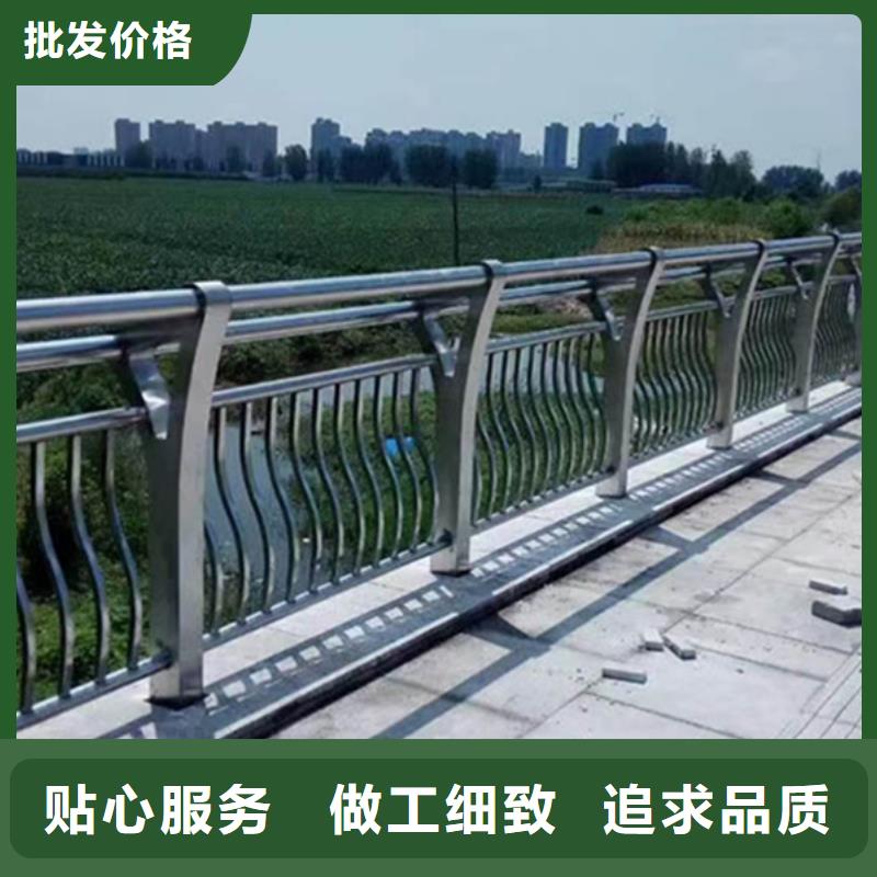 铝合金桥梁护栏加工定制