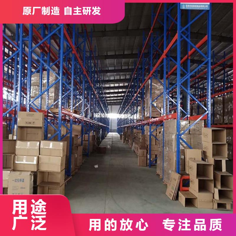 【仓储货架】平板车用品质说话