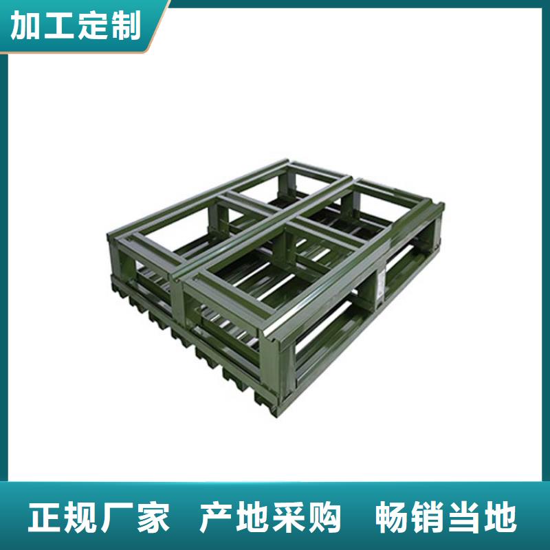 托盘,贯通式货架厂家批发价