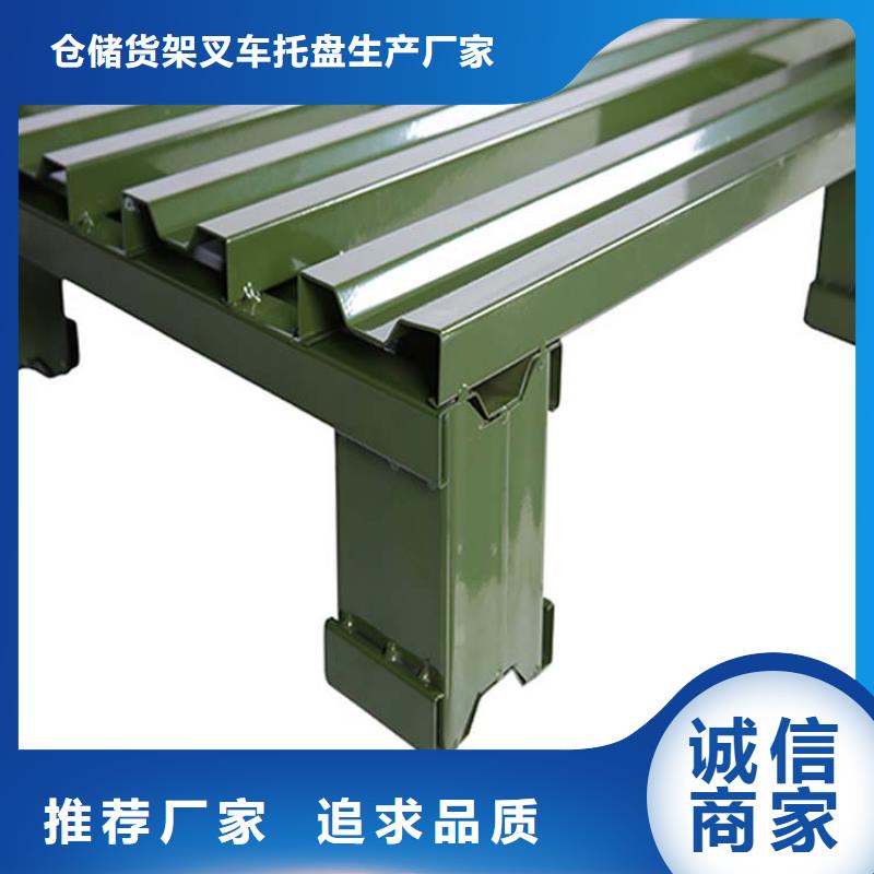 托盘,贯通式货架厂家批发价