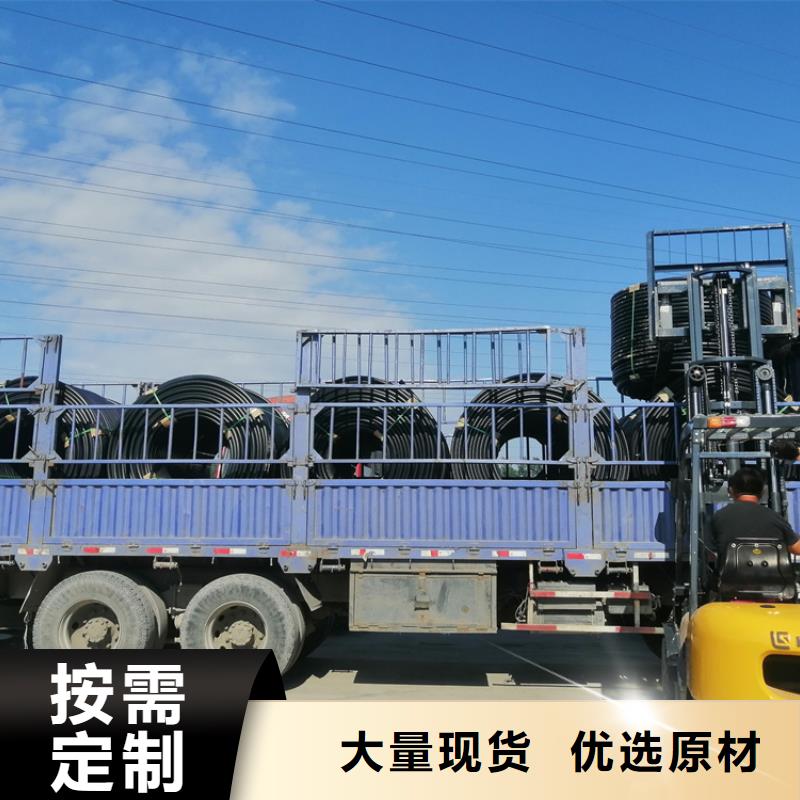 直埋集束管免费拿样