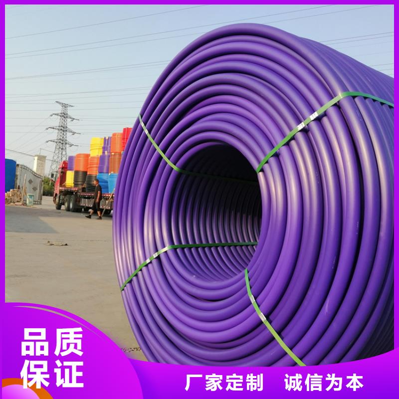 硅芯管*集束管集束管专业生产制造厂