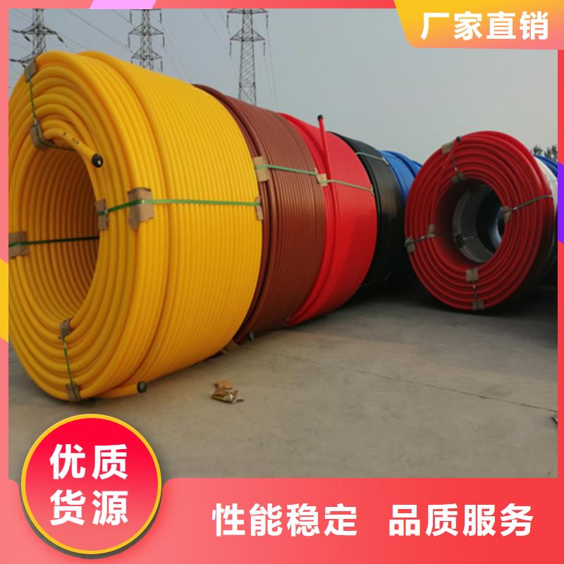 HDPE硅芯管PE硅芯管精心选材