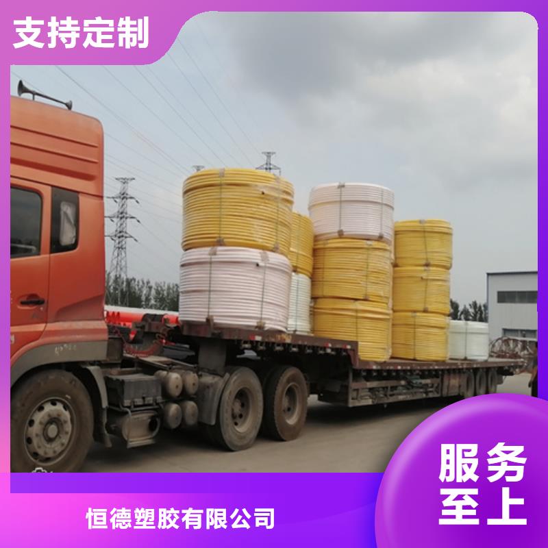 HDPE硅芯管PE给水管专注细节更放心