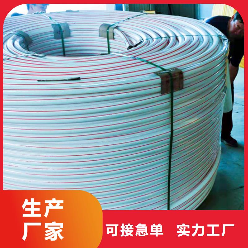 HDPE硅芯管PE硅芯管专业生产设备