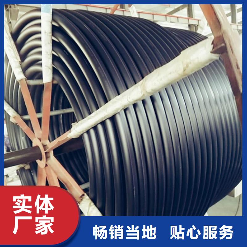 HDPE硅芯管七孔集束管极速发货