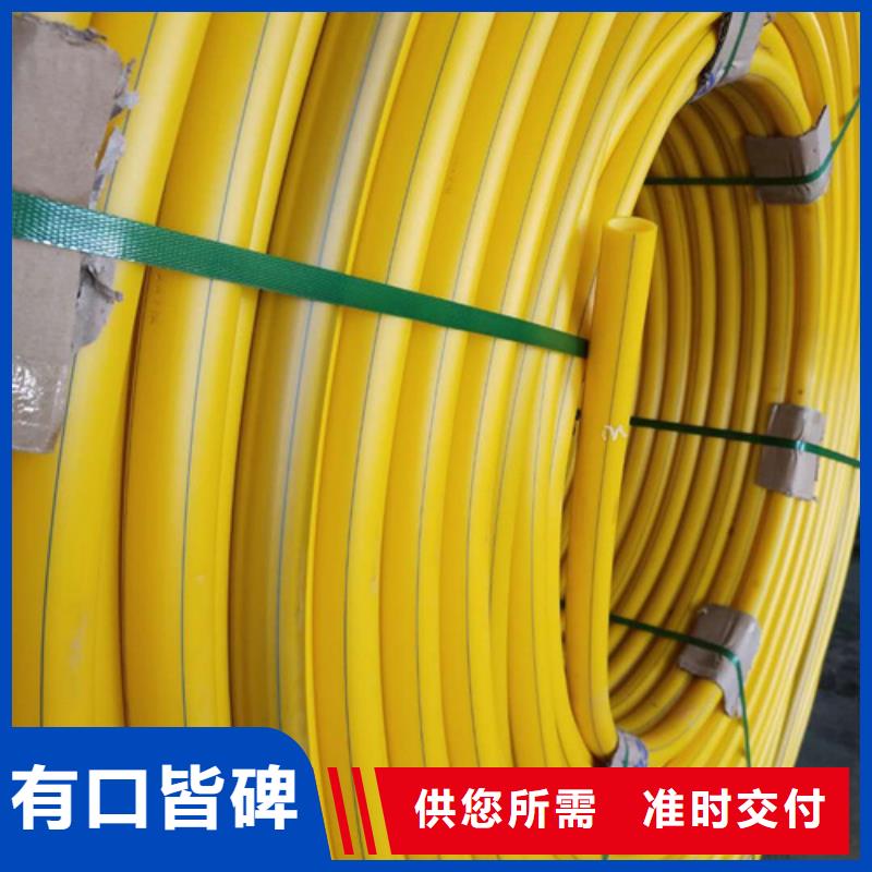 HDPE硅芯管PE硅芯管精心选材