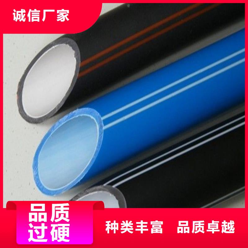HDPE硅芯管PE硅芯管精心选材