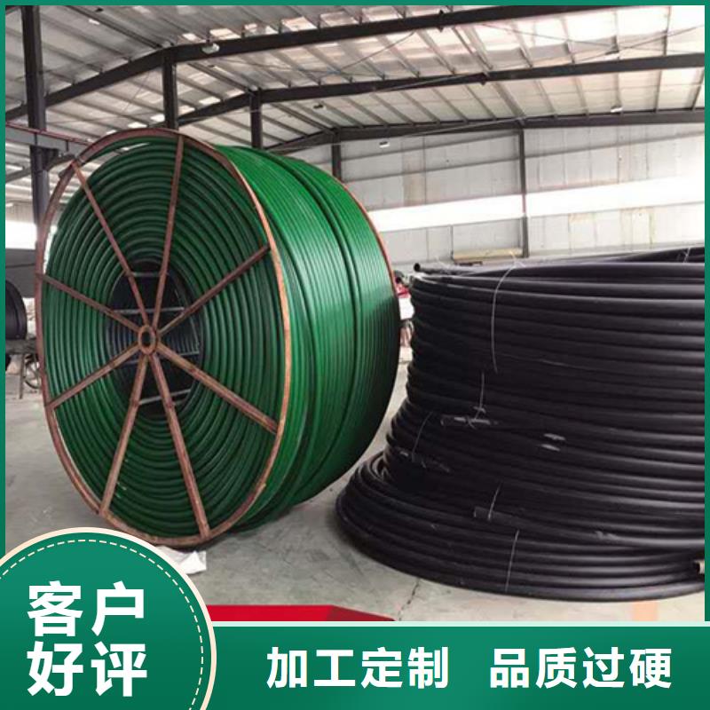 HDPE硅芯管PE硅芯管满足您多种采购需求
