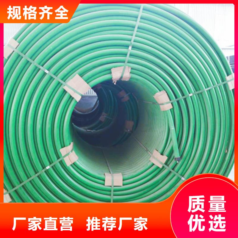 HDPE硅芯管-PE硅芯管本地配送