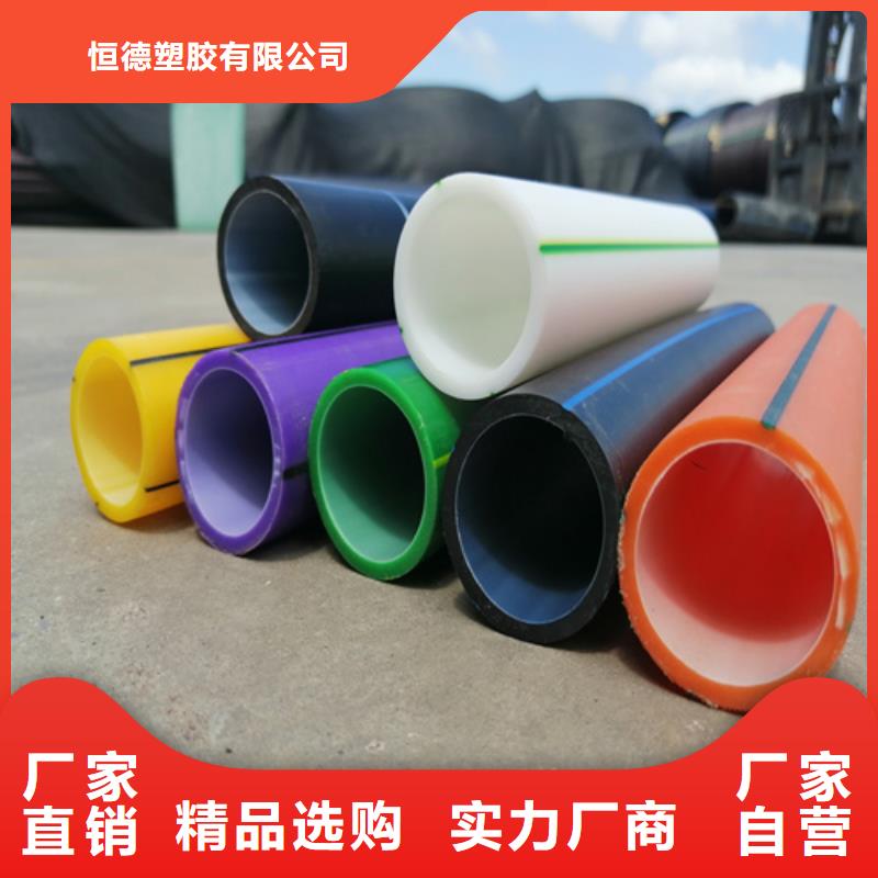 HDPE硅芯管-PE硅芯管本地配送