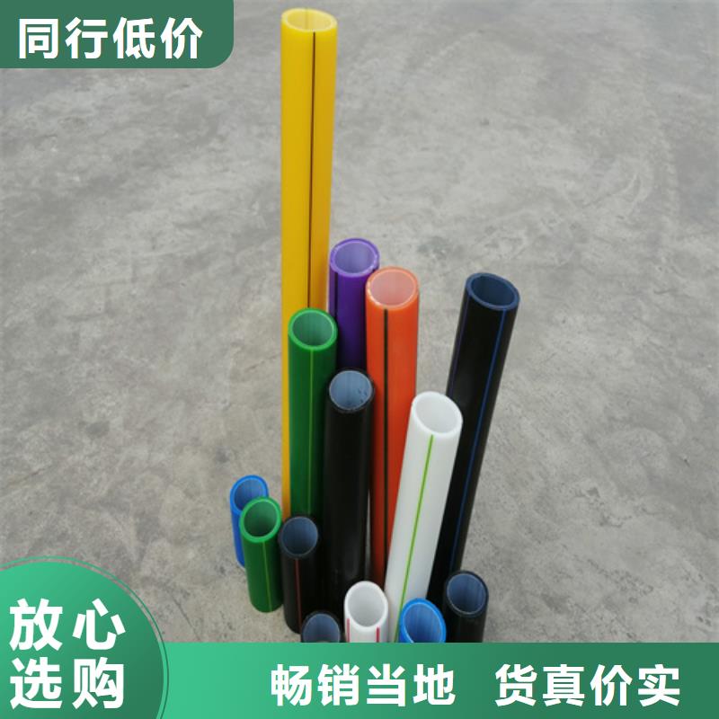 HDPE硅芯管-PE硅芯管实力工厂
