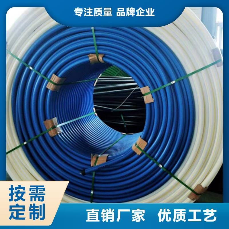 HDPE硅芯管PE给水管专注细节更放心