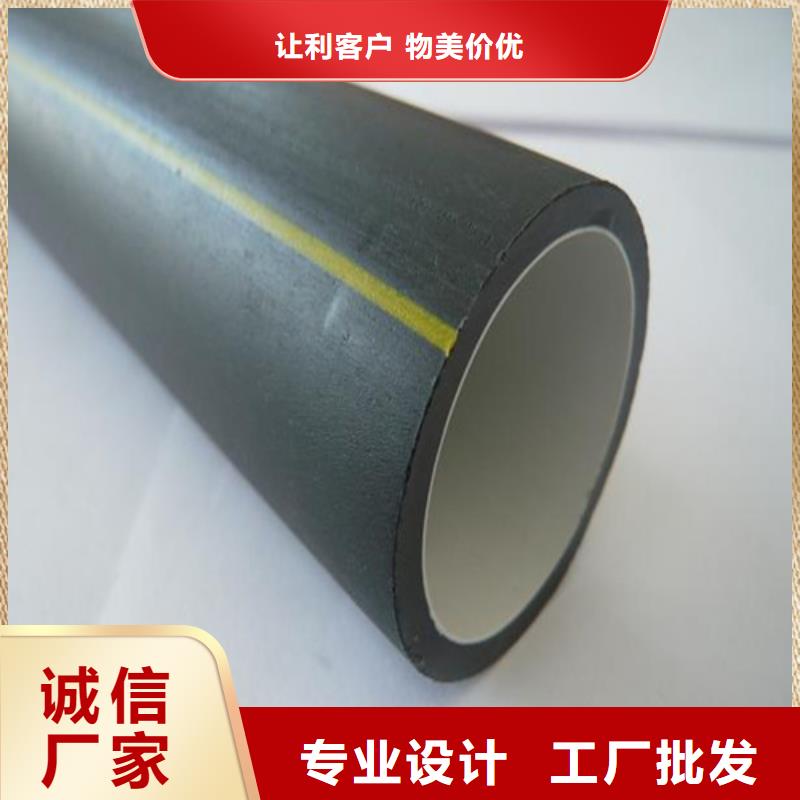 HDPE硅芯管PE硅芯管满足您多种采购需求