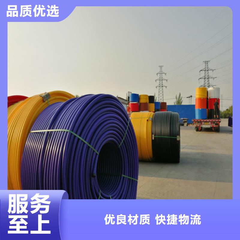 HDPE硅芯管PE硅芯管满足您多种采购需求