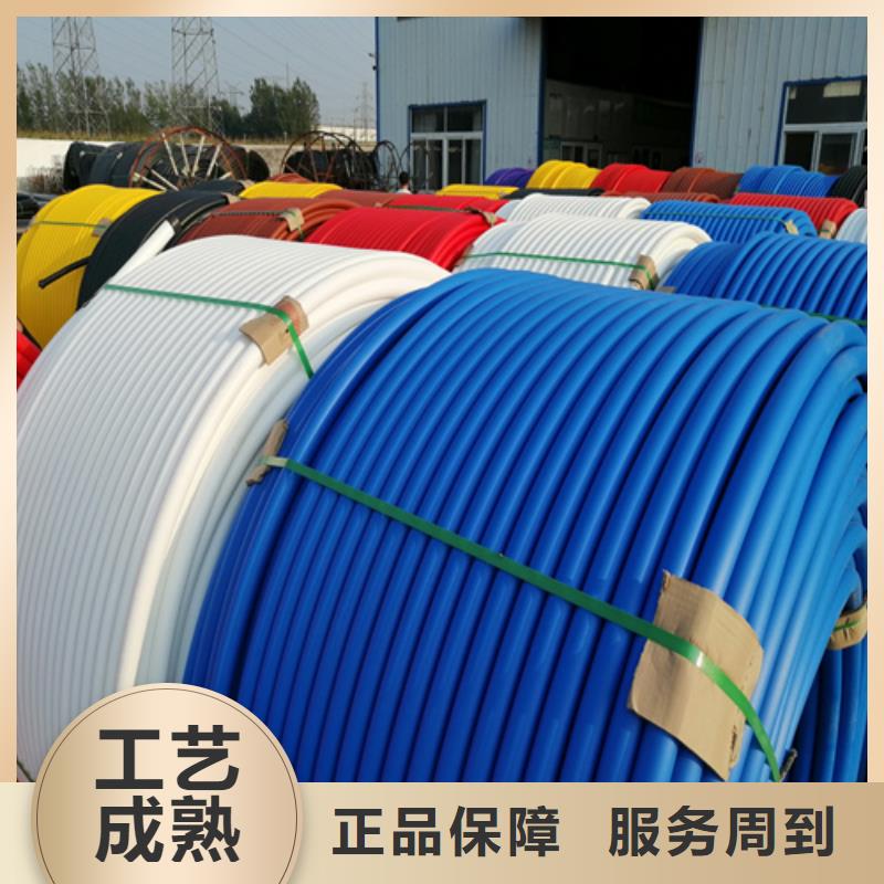 HDPE硅芯管-PE硅芯管本地配送