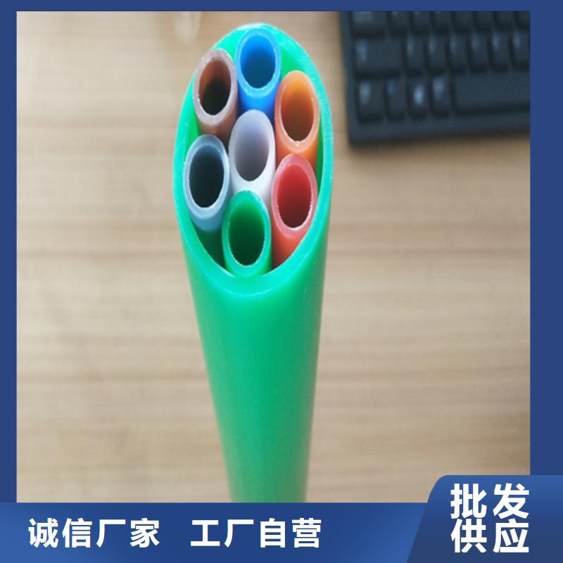 陵水县微管集束管放心选择