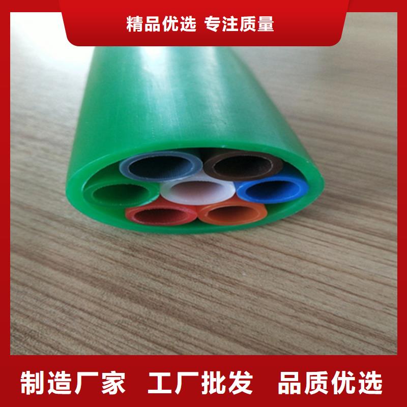 HDPE集束管PE电力管工艺精细质保长久