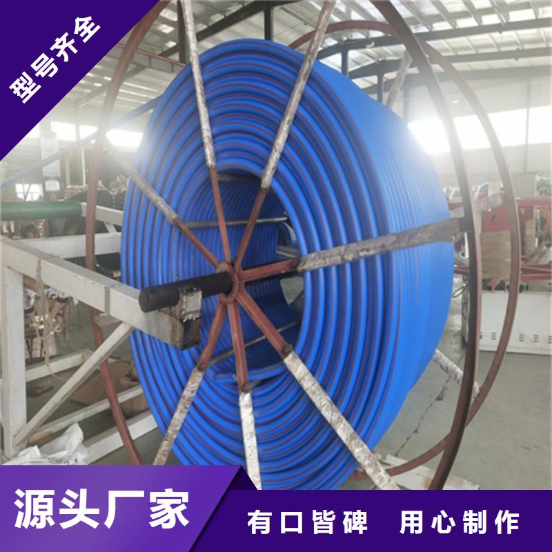HDPE集束管聚乙烯双壁波纹管您想要的我们都有