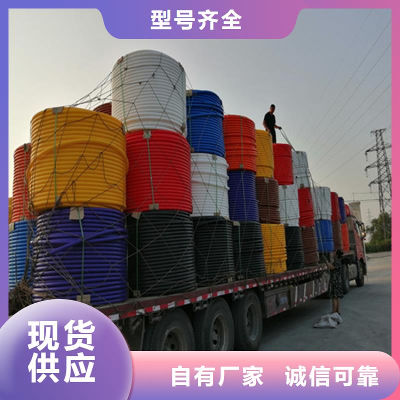【HDPE集束管PE给水管可接急单】