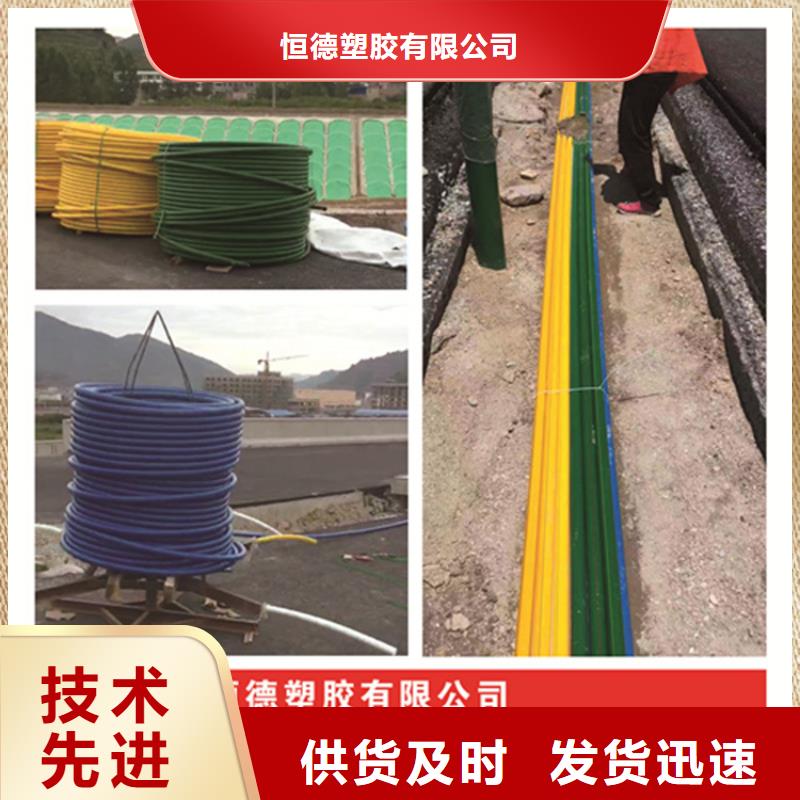 HDPE集束管HDPE给水管全品类现货