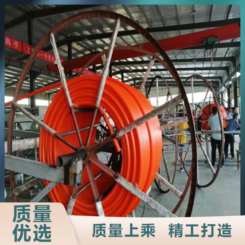 【HDPE集束管集束管实体诚信经营】