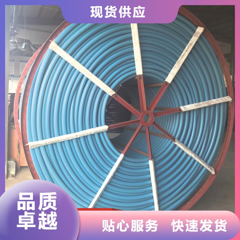 HDPE集束管PE给水管品质之选